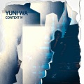 YUNIWA、FrankJavCee - Surface Dreams (feat. FrankJavCee)