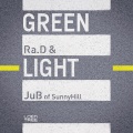 그린라이트 (GREEN LIGHT)