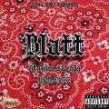 Blatt (feat. Stunna 4 Vegas)(Explicit)