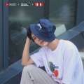 撒浪嘿星 - 画离弦