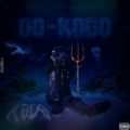 kodo - Onna Throne (freestyle)(Explicit)