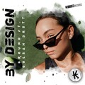 Gulsah Brett、Ground - By Design