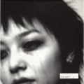 尤美 - 사랑은 언제나 목마르다
