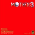 MOTHER3 オリジナルサウンドトラック