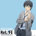 ReLIFE