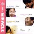 LYn - HOLD ME