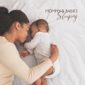 Greatest Kids Lullabies Land - Dream Baby