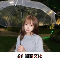 沈辞Yin Rui - 全网DJ热门旋律