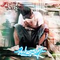 lecheromon oficial、Marfil - La maldicion de yuyin (feat. Marfil)(Explicit)