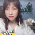 濛濛 - 这世界那么多人