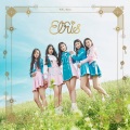 SEARCHING FOR ELRIS (INTRO)