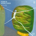 香料SPIICE - Hypnosis