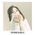 ELSIE - 혼자가 편해졌어