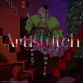 Artiswitch Original Motion Picture Soundtrack