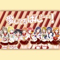 芊狸koi、慕杳、熙扬Akane、末喏、Tatsu不帕、-肆意- - 愛してるばんざーい!