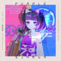 キツネDJ、江戸レナ - RHYTHMALISM (feat. 江戸レナ)