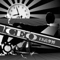 EB高梦博 - CEO