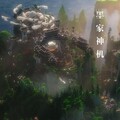 张鹏卿 - 墨家神机