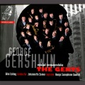 the gents、George Gershwin、Béni Csillag - A Damsel in Distress (1937) : Things Are Looking Up