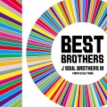 三代目 J SOUL BROTHERS from EXILE TRIBE - 東京