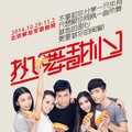 陆敏雪、李一嘉 - 那些时光