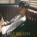 last breath