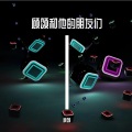 顾颂 - 不快乐不爱了