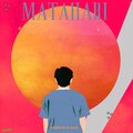 Happiness - Matahari
