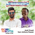 Meenaatchi Meenaatchi (From 