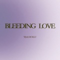 MG_木九九九 - Bleeding Love