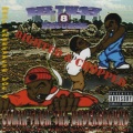 Super Dave、Beltway 8、Crook、AY - Born Hustlaz Freestyle