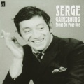 Serge Gainsbourg - L'alcool