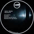 DJ KOT、Dekker - Blackfeel