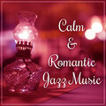 Romantic Piano Music - Night Drive