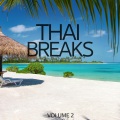 Nick Alexiou、Dreamers Inc - Around My Dreams