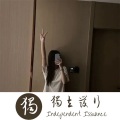 DJ张总、Y2002搬运工、我不快乐、张老板啊 - 怎么巧我刚好在这买东西