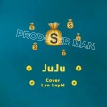 巨巨 - Producer Man