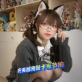 完美越南鼓卡点节拍