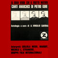 Margot、Gigliola Negri、Michele L. Straniero、Gruppo folk internazionale - Addio Lugano bella