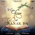 Shivjot - Ghar Nanak Da