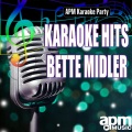 APM Karaoke Party - Boogie Woogie Bugle Boy (Karaoke Version)