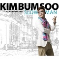 金范洙、한찬양 - Slow Man