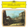 Mozart: Piano Concerto No. 20 in D Minor, K. 466: I. Allegro