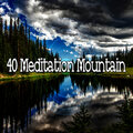 Lullabies for Deep Meditation - Belief.