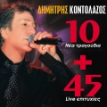 10 Nea Tragoudia & 45 Live Epitihies