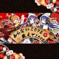 芊狸koi、熙扬Akane - 知らないLove＊教えてLove