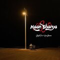 Shashk Tiwari、Kiran Dhormare - Mann Bharya