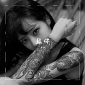 新南、璇曦 - Om Mig (DJ版)