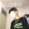 Supwer少勋 - 把你抱住