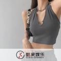 付汶昊、蔡萝莉 - 夜晚上头太空旋律V2